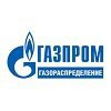 Газпром газораспределение Саратовская область