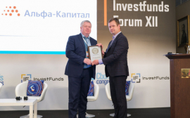 УК «Альфа-Капитал» стала победителем в трех номинациях премии Investfunds Awards 2021