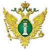 Управление Министерства юстиции РФ по Саратовской области