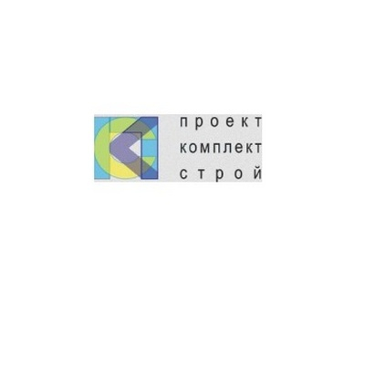 ООО «ПроектКомплектСтрой»