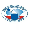 Избирательная комиссия Саратовской области