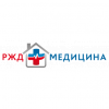 Клиническая больница «РЖД-Медицина» города Саратов