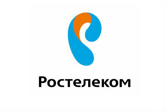 «Ростелеком» приглашает на IT-конференцию «Юкон 2017» в Саратове