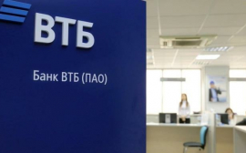 ВТБ открыл книгу заявок по трем новым выпускам инвестиционных облигаций