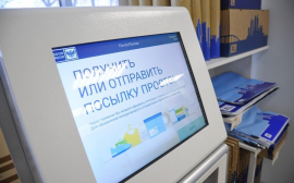 Почта России расширяет сеть почтаматов