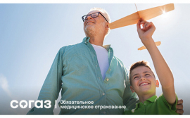 «СОГАЗ-Мед» участвует в Федеральном проекте «Старшее поколение» для реализации интересов пожилых граждан