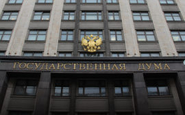 Законопроект о совершенствовании арендных отношений при реализации инвестпроектов одобрен Госдумой в первом чтении