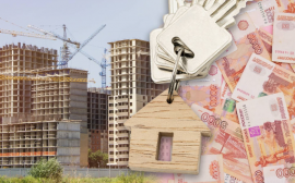 Сергей Миронов: льготную ипотеку нужно продлевать на новых условиях