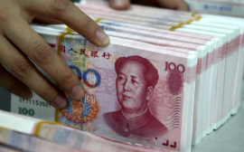 ВТБ Мои Инвестиции добавили возможность составления подборок облигаций в юанях