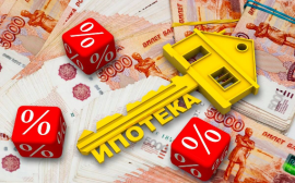 ВТБ: объём выдач ипотеки на загородную недвижимость достиг 30 млрд рублей