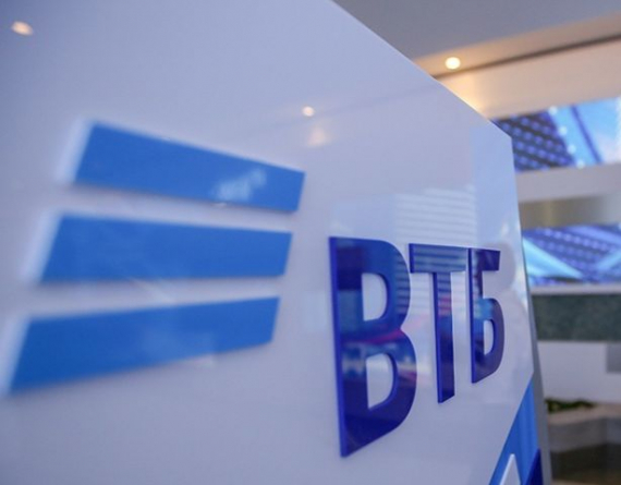 ВТБ в Саратове выдал 187 млн рублей в рамках ипотеки под 6,5%