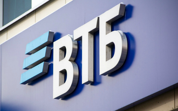 ВТБ расширил базу акционеров за счет молодых инвесторов