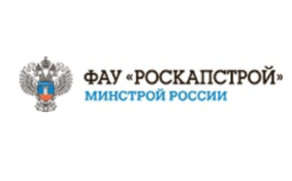 Минстрой России совместно с ФАУ «РосКапСтрой» провел заседание круглого стола, посвященного созданию и развитию кампусов в рамках реализации КРТ