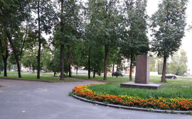 Проект реконструкции сквера на улице Марины Расковой в Саратове оценили в 3,5 млн рублей