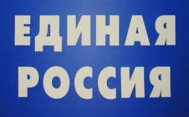 В Саратове партия "Единая Россия" помогает решать вопросы благоустройства
