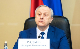В Саратовской области прокомментировали слухи об отставке Радаева