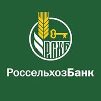 Филиал Россельхозбанка в Саратове финансирует областные инвестиционные проекты 