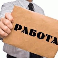 Уровень безработицы в Саратовском регионе составляет 1%