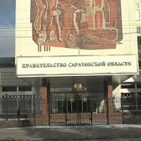 Саратовская область заняла 15 место в рейтинге минэкономразвития
