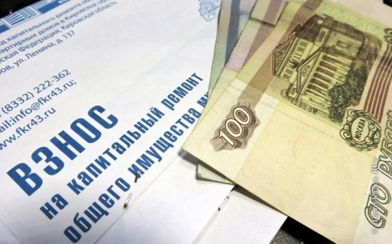Саратовский Фонд капремонта потратит 12 млн рублей на взыскание долгов